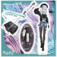 Moemi Yomeno - Acrylic stand - Aogiri High School