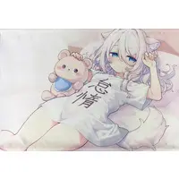 Nemui Shiina - Tapestry - VTuber
