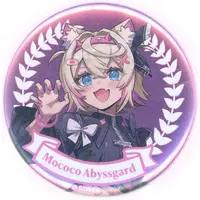Mococo Abyssgard - hololive English 3rd Concert - All for One - - Badge - Advent