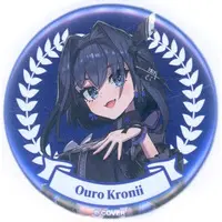 Ouro Kronii - hololive English 3rd Concert - All for One - - Badge - Promise