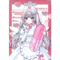 Ishigami Nozomi - Stationery - Plastic Folder - Nijisanji