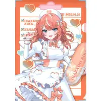 Igarashi Rika - Stationery - Plastic Folder - Nijisanji