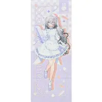 Sophia Valentine - Towels - Nijisanji