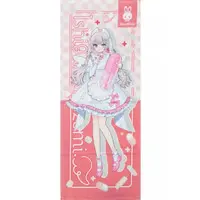 Ishigami Nozomi - Towels - Nijisanji