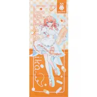 Igarashi Rika - Towels - Nijisanji