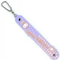 Sophia Valentine - Key Chain - Nijisanji