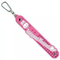 Ishigami Nozomi - Key Chain - Nijisanji