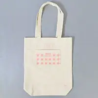 Ishigami Nozomi - Bag - Nijisanji