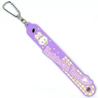 Koshimizu Toru - Key Chain - Nijisanji