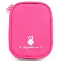 Ishigami Nozomi - Pouch - Nijisanji