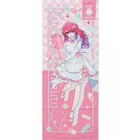 Kuramochi Meruto - Towels - Nijisanji