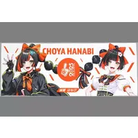 Choya Hanabi - Multi Cloth - VSPO!