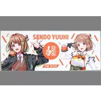 Sendo Yuuhi - Multi Cloth - VSPO!