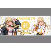 Kaminari Qpi - Multi Cloth - VSPO!