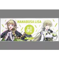 Hanabusa Lisa - Multi Cloth - VSPO!
