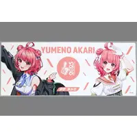 Yumeno Akari - Multi Cloth - VSPO!