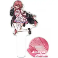 Amayui Moka - Acrylic stand - VSPO!