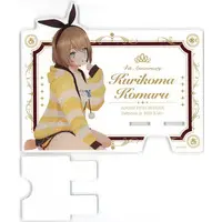 Kurikoma Komaru - Smartphone Stand - Aogiri High School
