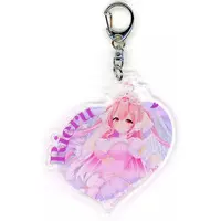 Gabu Rieru - Acrylic Key Chain - Key Chain - Aogiri High School