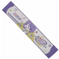 Otodama Tamako - Towels - Aogiri High School