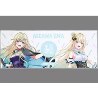 Aizawa Ema - Multi Cloth - VSPO!