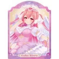 Gabu Rieru - Stickers - Aogiri High School