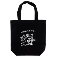 Suou Patra - Bag - VTuber