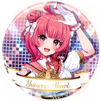 Yumeno Akari - Badge - VSPO!