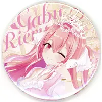 Gabu Rieru - Badge - Aogiri High School
