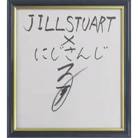 Fuwa Minato - Illustration Board - Nijisanji