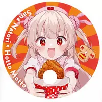 Natori Sana - Paper fan - VTuber