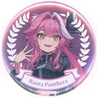 Raora Panthera - hololive English 3rd Concert - All for One - - Badge - Justice