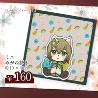 Suzumura Ten - Glasses Cleaner - VTuber