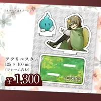 Suzumura Ten - Acrylic stand - VTuber