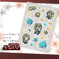 Suzumura Ten - Stickers - VTuber