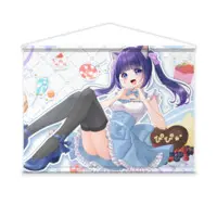 Hinano Pipi - Tapestry - VTuber