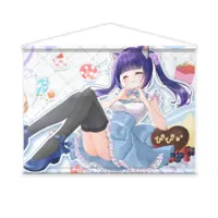Hinano Pipi - Tapestry - VTuber