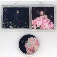 Satomi - Key Chain - Strawberry Prince