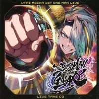 Utai Makea - CD - VTuber