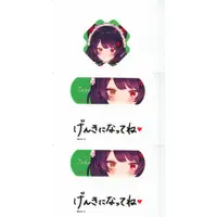 Inui Toko - Adhesive bandage - Nijisanji