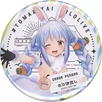 Usada Pekora - Badge - hololive