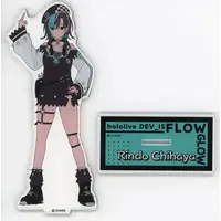 Rindo Chihaya - Acrylic stand - FLOW GLOW
