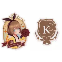 Kurikoma Komaru - Stickers - Aogiri High School