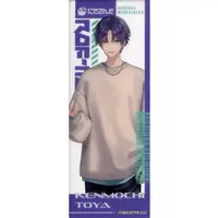 Kenmochi Toya - Character Card - ROF-MAO