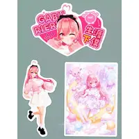 Gabu Rieru - Stickers - Aogiri High School