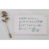 Oliver Evans - Accessory - Eden-gumi