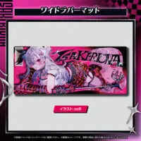 Isaki Riona - Trading Card Supplies - Desk Mat - hololive