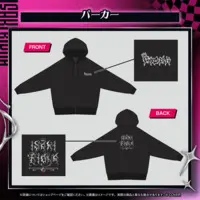 Isaki Riona - hololive (響咲リオナ 響咲連合グッズ パーカー)
