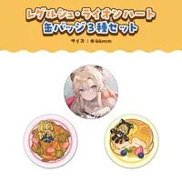 Regrush Lionheart - Badge - VTuber