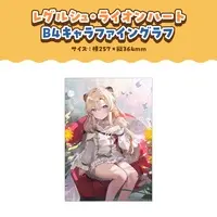 Regrush Lionheart - Original Drawing (Replica Illustration) - NoriPro